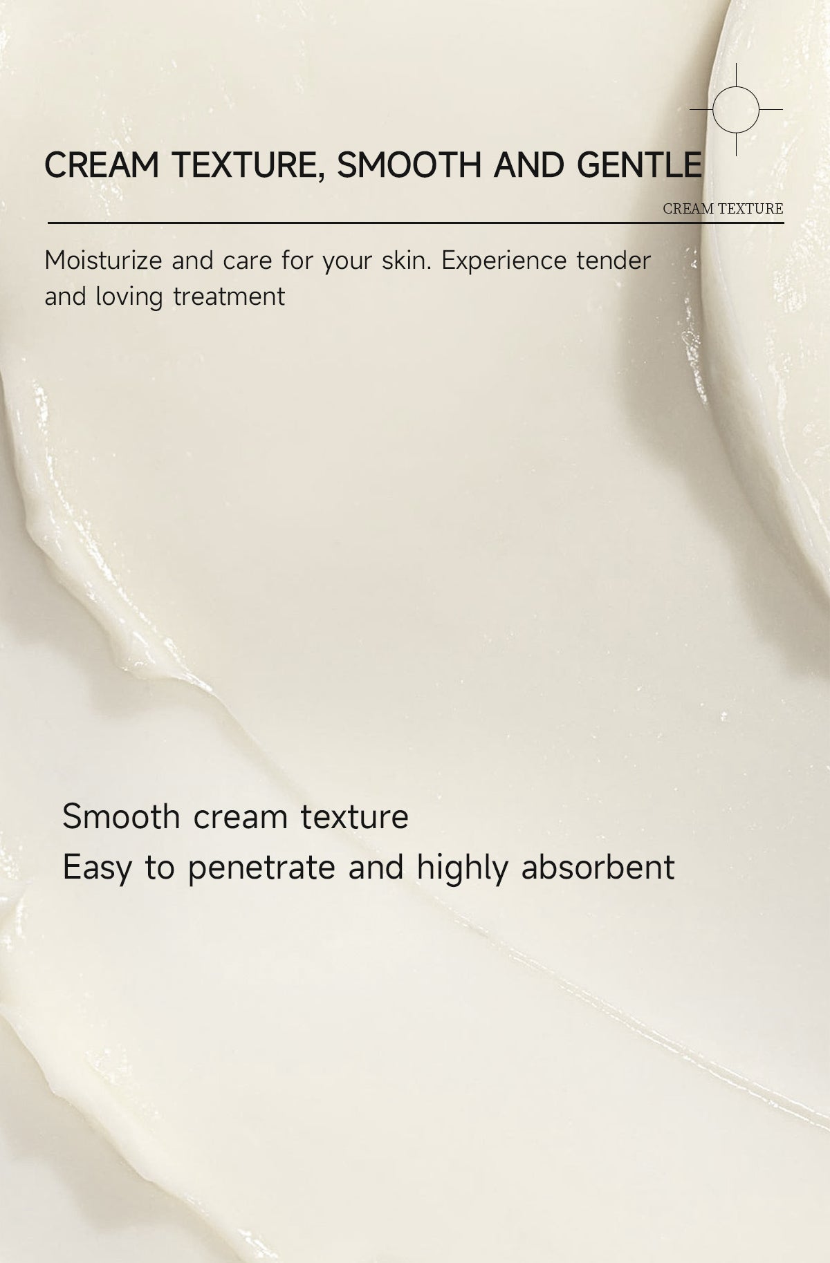 赋能面霜 · Empowering Face Cream