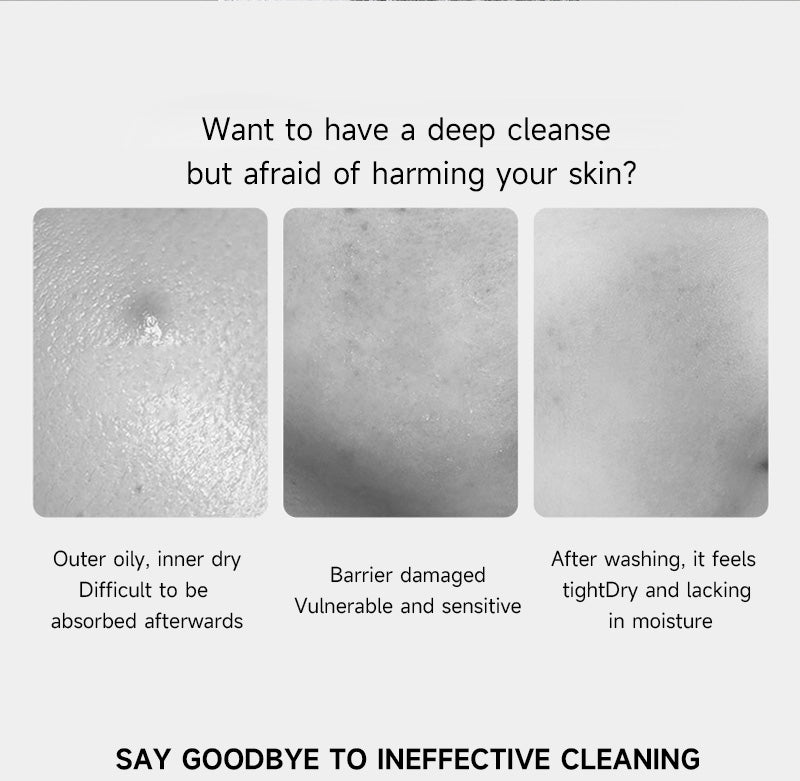 氨基酸温和洁面乳 · Amino Acid Gentle Cleanser