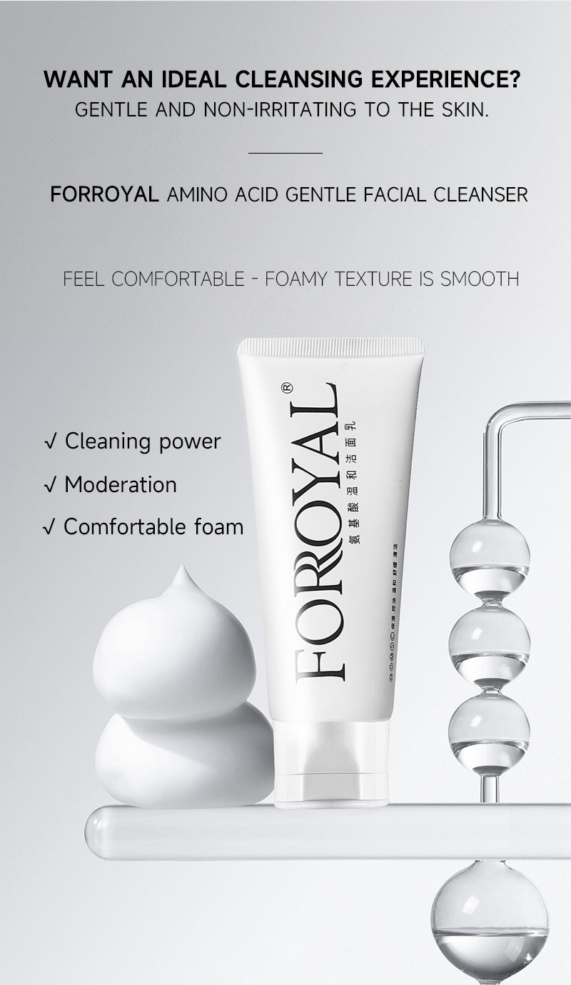 氨基酸温和洁面乳 · Amino Acid Gentle Cleanser