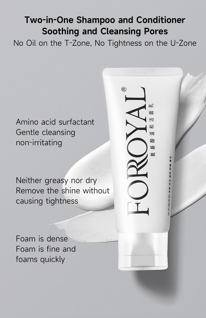 氨基酸温和洁面乳 · Amino Acid Gentle Cleanser