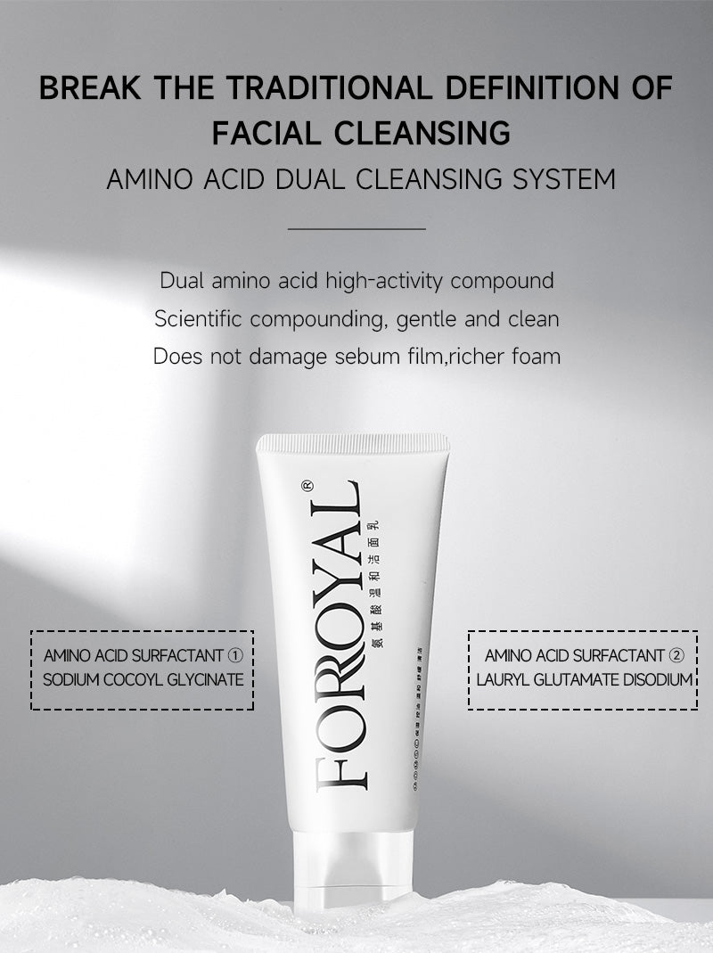氨基酸温和洁面乳 · Amino Acid Gentle Cleanser