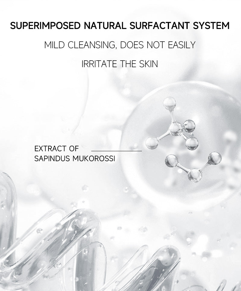 氨基酸温和洁面乳 · Amino Acid Gentle Cleanser