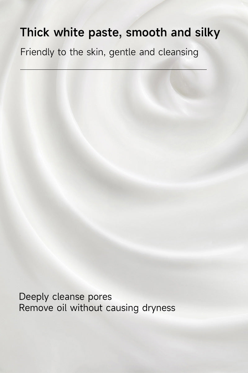 氨基酸温和洁面乳 · Amino Acid Gentle Cleanser