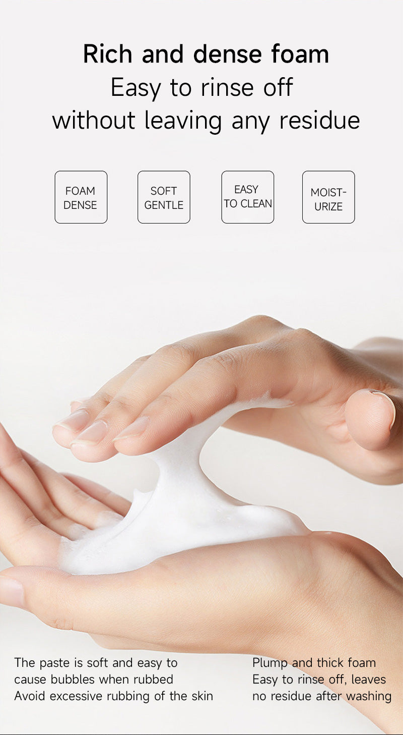 氨基酸温和洁面乳 · Amino Acid Gentle Cleanser