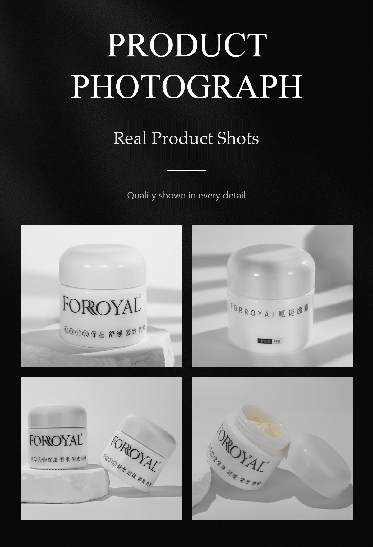 Face cream detail 12